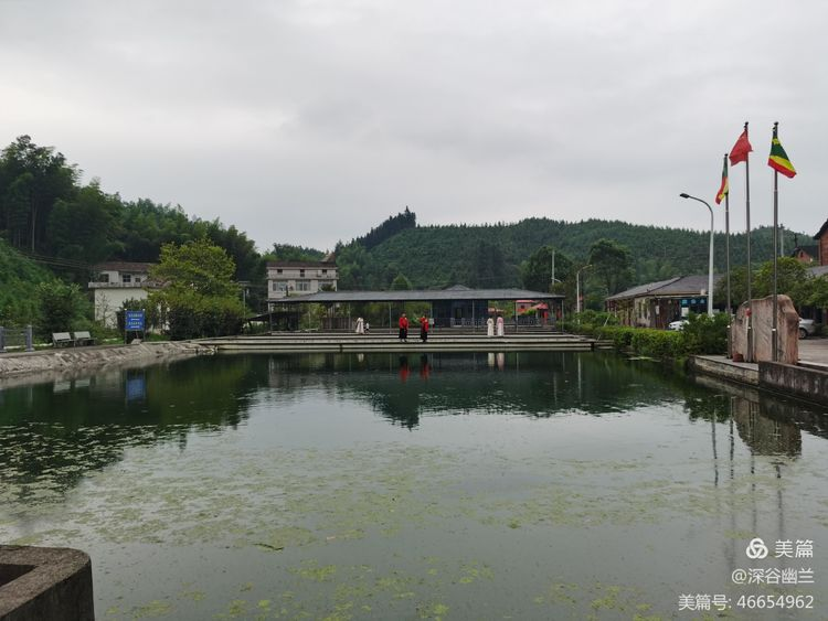 常德市度假村,鼎城区生态农庄,乡村旅游,农家乐,冷水鱼养殖