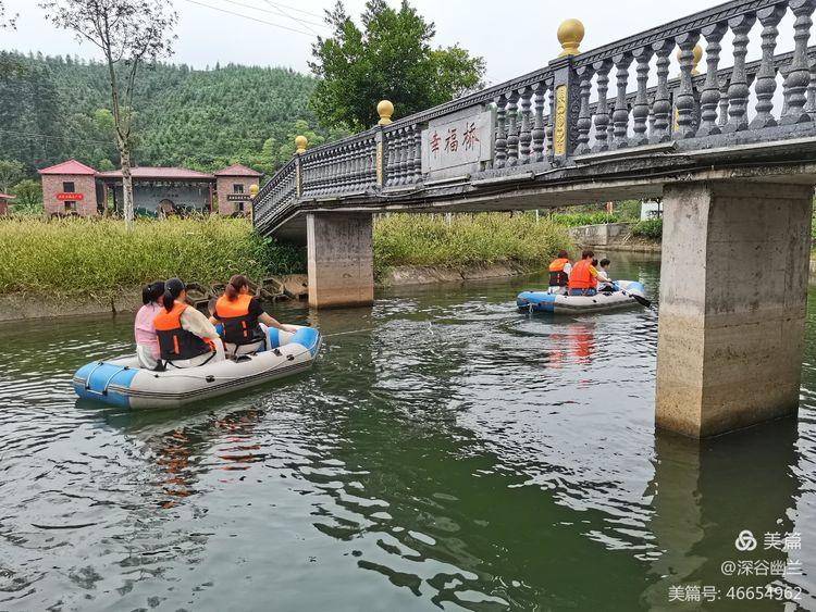 常德市度假村,鼎城区生态农庄,乡村旅游,农家乐,冷水鱼养殖