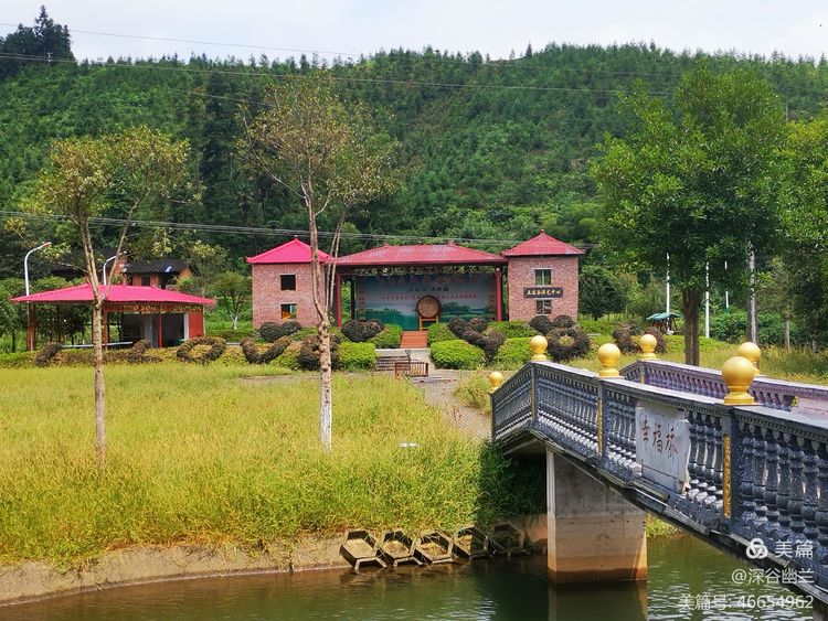 常德市度假村,鼎城区生态农庄,乡村旅游,农家乐,冷水鱼养殖