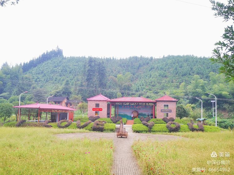 常德市度假村,鼎城区生态农庄,乡村旅游,农家乐,冷水鱼养殖